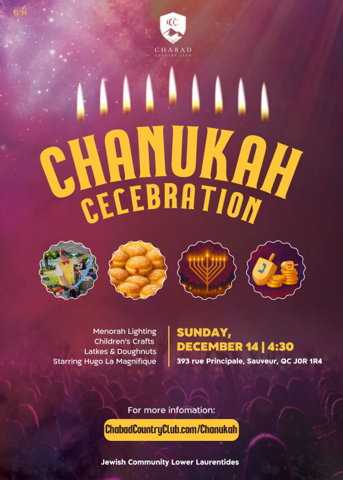 Printed Flyer (2) (1)