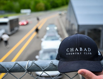 PBL-ChabadCountryClubCarRally2025-10282