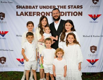 PBL-CCCShabbatUnderStarsJuly2023-10193