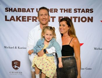 PBL-CCCShabbatUnderStarsJuly2023-10337