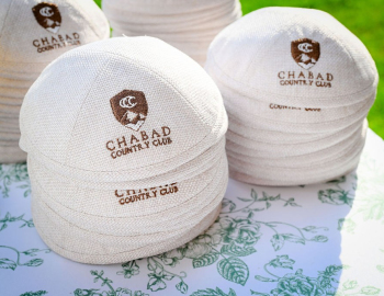 PBL-ChabbadCountryClubShabbatUndertheStarsJuly2025-10004
