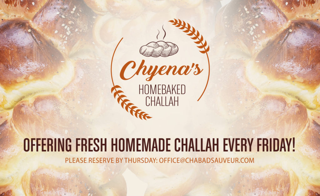 Chyena's Challah