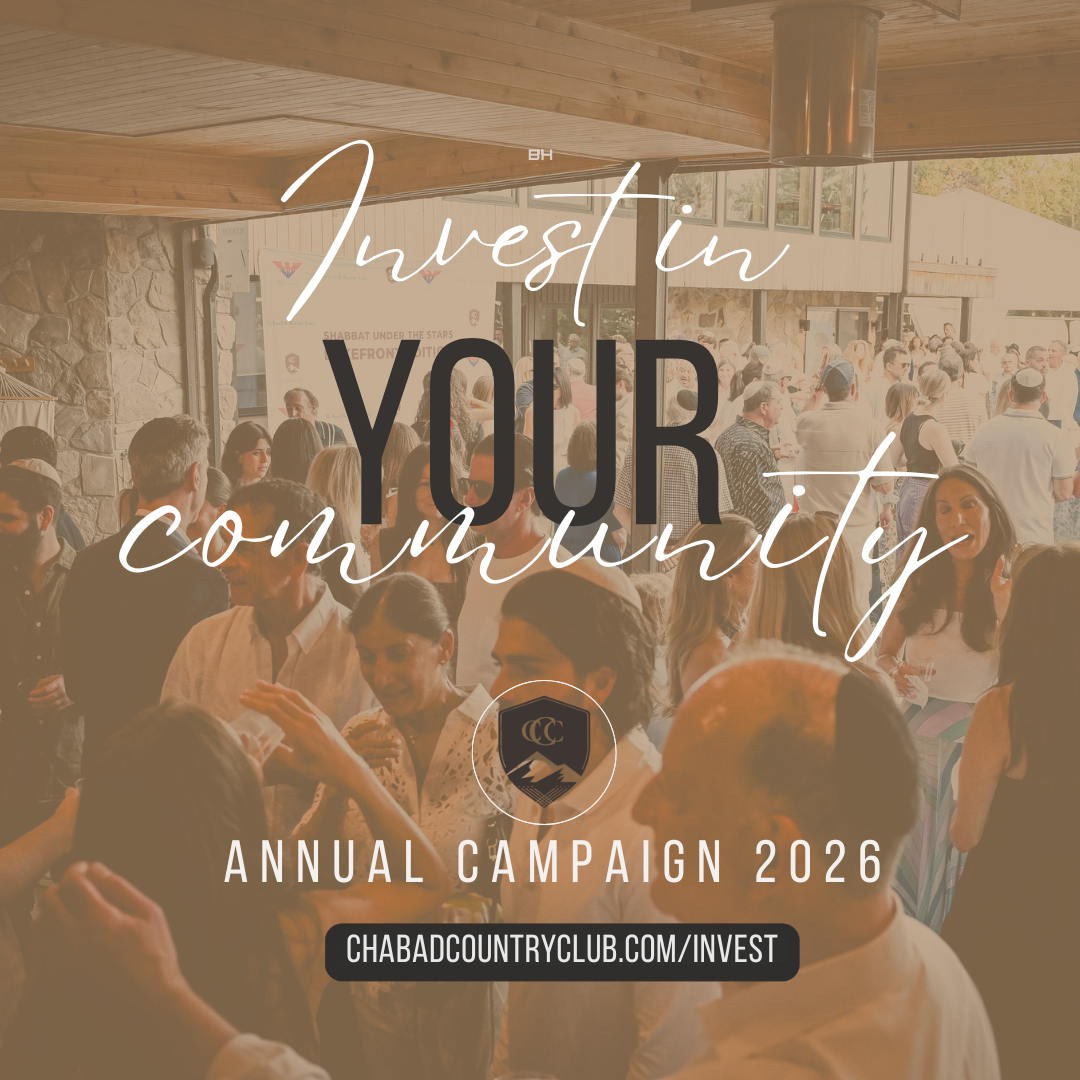 campaign 2025