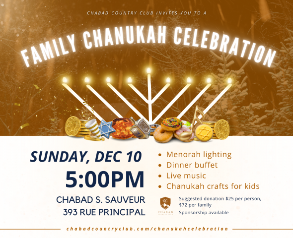 Chanukah Celebration (EmailFB)