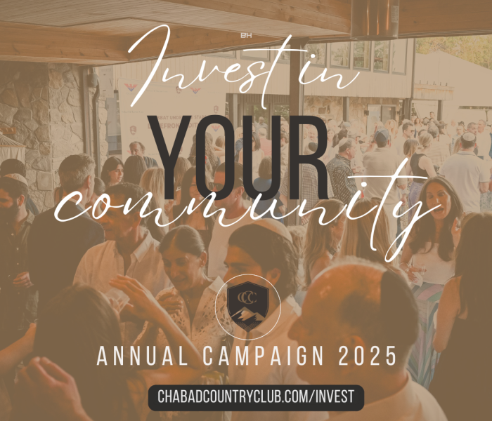 White Shana Tova Greeting Instagram Post